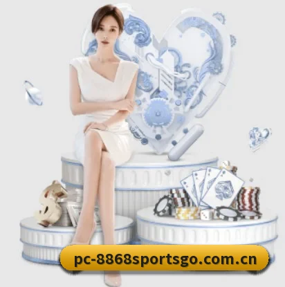 8868体育平台的故事 - 体育资讯内容服务